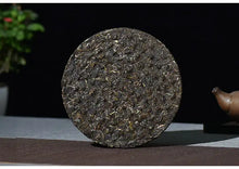 Load image into Gallery viewer, 2019 XiaGuan "Wu Xing Zhen Cang" (Five Stars Collection) Iron Cake 357g Puerh Raw Tea Sheng Cha - King Tea Mall