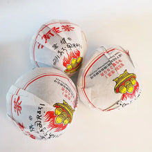 Load image into Gallery viewer, 2019 XiaGuan "Yun Nan Jin Cha" (Mushroom Tuo) 250g*3pcs Puerh Raw Tea Sheng Cha - King Tea Mall
