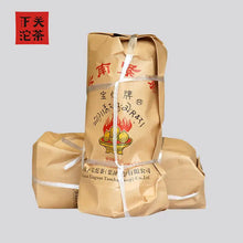 Load image into Gallery viewer, 2019 XiaGuan "Yun Nan Jin Cha" (Mushroom Tuo) 250g*3pcs Puerh Raw Tea Sheng Cha - King Tea Mall