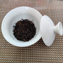 Load image into Gallery viewer, 2019 Xiao Zhong (Souchong) Black Tea, HongCha, Fujian - photo 3