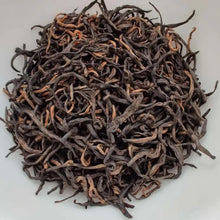 Load image into Gallery viewer, 2019 Xiao Zhong (Souchong) Black Tea, HongCha, Fujian - photo 4