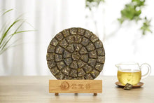 將圖片載入圖庫檢視器 2019 YunYuanGu "Pin Ge 1801" Cake 180g Puerh Raw Tea Sheng Cha - King Tea Mall