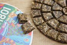 將圖片載入圖庫檢視器 2019 YunYuanGu "Pin Ge 1801" Cake 180g Puerh Raw Tea Sheng Cha - King Tea Mall