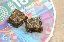 將圖片載入圖庫檢視器 2019 YunYuanGu "Pin Ge 1801" Cake 180g Puerh Raw Tea Sheng Cha - King Tea Mall