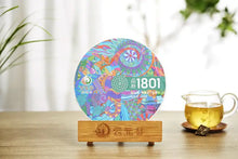 將圖片載入圖庫檢視器 2019 YunYuanGu "Pin Ge 1801" Cake 180g Puerh Raw Tea Sheng Cha - King Tea Mall