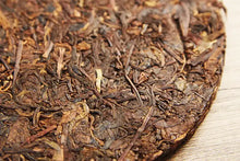 Load image into Gallery viewer, 2019 YunYuanGu "Pin Ge 1802" Cake 180g Puerh Ripe Tea Shou Cha - King Tea Mall