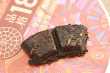 Load image into Gallery viewer, 2019 YunYuanGu "Pin Ge 1802" Cake 180g Puerh Ripe Tea Shou Cha - King Tea Mall