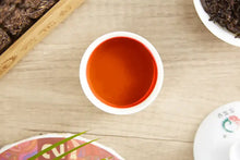 Load image into Gallery viewer, 2019 YunYuanGu "Pin Ge 1802" Cake 180g Puerh Ripe Tea Shou Cha - King Tea Mall