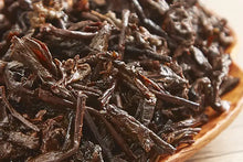 Load image into Gallery viewer, 2019 YunYuanGu "Pin Ge 1802" Cake 180g Puerh Ripe Tea Shou Cha - King Tea Mall