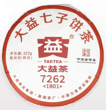 Cargar imagen en el visor de la galería, 2018 DaYi &quot;7262&quot; Cake 357g Puerh Shou Cha Ripe Tea - King Tea Mall