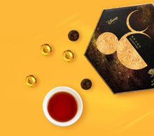 Carica l&#39;immagine nel visualizzatore di Gallery, 2018 DaYi &quot;Mickey Golden Tuo Tea&quot;  100g Puerh Sheng Cha Raw Tea - King Tea Mall