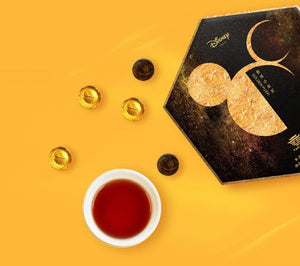 2018 DaYi "Mickey Golden Tuo Tea"  100g Puerh Sheng Cha Raw Tea - King Tea Mall