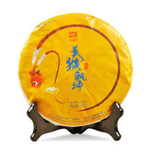 Laden Sie das Bild in den Galerie-Viewer, 2016 DaYi &quot;Mei Hou Qian Kun&quot; (Zodiac Monkey) Cake 357g Puerh Sheng Cha Raw Tea - King Tea Mall