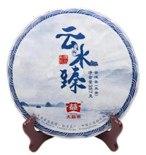 Cargar imagen en el visor de la galería, 2016 DaYi &quot;Yun Shui Zhen&quot; (Cloud Moisture Treasure) Cake 357g Puerh Sheng Cha Raw Tea - King Tea Mall