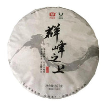 Cargar imagen en el visor de la galería, 2016 DaYi &quot;Qun Feng Zhi Shang&quot; (Above Peaks) Cake 357g Puerh Sheng Cha Raw Tea - King Tea Mall