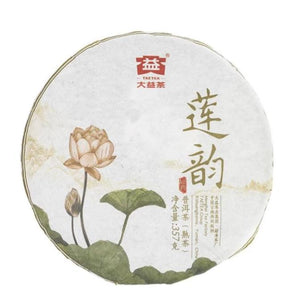 2016 DaYi "Lian Yun" (Lotus Rhythm) Cake 357g Puerh Shou Cha Ripe Tea - King Tea Mall