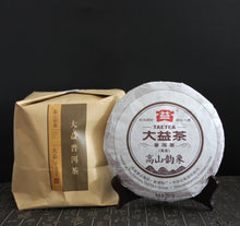 Load image into Gallery viewer, 2015 DaYi &quot;Gao Shan Yun Xiang &quot; (High Mountain Flavor) Cake 357g Puerh Shou Cha Ripe Tea - King Tea Mall