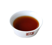Cargar imagen en el visor de la galería, 2015 DaYi &quot;Xiang Shan Pu Bing&quot; (Elephant Mountain) Cake 357g Puerh Shou Cha Ripe Tea - King Tea Mall