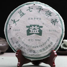 Cargar imagen en el visor de la galería, 2006 DaYi &quot;8542&quot; Cake 357g Puerh Sheng Cha Raw Tea (Batch 603) - King Tea Mall