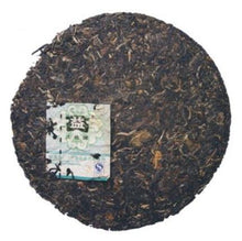 Cargar imagen en el visor de la galería, 2006 DaYi &quot;7582&quot; Cake 357g Puerh Sheng Cha Raw Tea - King Tea Mall