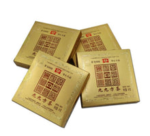 將圖片載入圖庫檢視器 2010 DaYi &quot;Jiu Jiu Fang Zhuan&quot; (Nine Nine Square Brick ) 100g Puerh Shou Cha Ripe Tea - King Tea Mall