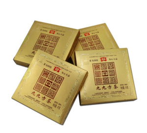 2010 DaYi "Jiu Jiu Fang Zhuan" (Nine Nine Square Brick ) 100g Puerh Shou Cha Ripe Tea - King Tea Mall