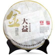 Cargar imagen en el visor de la galería, 2011 DaYi &quot;Jin Da Yi&quot; (Golden TAE) Cake 357g Puerh Sheng Cha Raw Tea - King Tea Mall