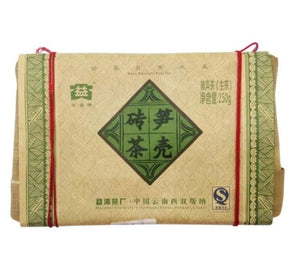 2007 DaYi "Sun Ke Qing Zhuan" (Bamboo Green Brick) Tuo 250g Puerh Sheng Cha Raw Tea - King Tea Mall