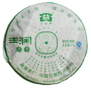 2007 DaYi "Yu Run Tian Xiang" (Jade Sleek Heaven Fragrance) Cake 357g Puerh Sheng Cha Raw Tea - King Tea Mall