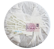 Carica l&#39;immagine nel visualizzatore di Gallery, 2007 DaYi &quot;Bai Zhen Gong Bing&quot; (White Needle Tribute Cake) 357g Puerh Sheng Cha Raw Tea - King Tea Mall
