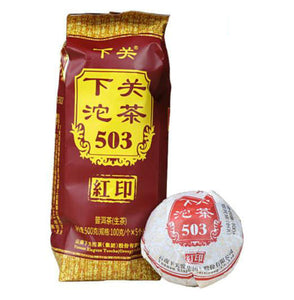 2017 XiaGuan "503 Hong Yin" (Red Markk) Tuo 100g Puerh Sheng Cha Raw Tea - King Tea Mall