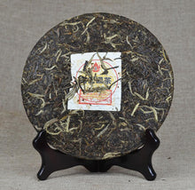 Cargar imagen en el visor de la galería, 2014 XiaGuan &quot;Nan Zhao Yuan Cha&quot; (Nanzhao Round Tea) Cake 454g Puerh Sheng Cha Raw Tea - King Tea Mall
