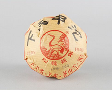 Cargar imagen en el visor de la galería, 2008 XiaGuan &quot;Jia Ji&quot; (1st Grade) Tuo 100g Puerh Sheng Cha Raw Tea - King Tea Mall