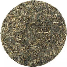 Load image into Gallery viewer, 2020 ChenShengHao Chen Sheng Yi Hao (No.1 Cake) 357g Puerh Raw Tea Sheng Cha - photo 3