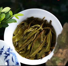 Load image into Gallery viewer, 2020 ChenShengHao Lao Ban Zhang ( LBZ / Old Banzhang Village) Cake 125g / 357g / - photo 5