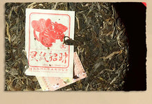 Load image into Gallery viewer, 2020 ChenShengHao "Lin Shu Zhao Cai" (Zodiac Mouse Year) Cake 357g Puerh Raw Tea Sheng Cha - King Tea Mall