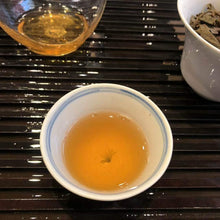 Load image into Gallery viewer, 2020 DaYi 7542 Cake 1st Batch 357g Puerh Sheng Cha Raw Tea, 1st Batch - photo 7