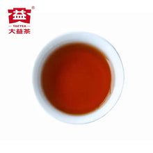 Load image into Gallery viewer, 2020 DaYi 7592 Cake 357g Puerh Shou Cha Ripe Tea, 1st Batch - photo 3