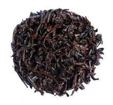 Load image into Gallery viewer, 2020 DaYi 7592 Cake 357g Puerh Shou Cha Ripe Tea, 1st Batch - photo 4