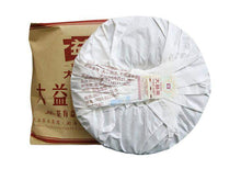 Load image into Gallery viewer, 2020 DaYi 7692 Cake 357g Puerh Shou Cha Ripe Tea, 1st Batch - photo 3