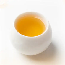 Load image into Gallery viewer, 2020 DaYi "Dong Tian Fu Di" (Zodiac Mouse Year) Cake 150g / 357g Puerh Sheng Cha Raw Tea - King Tea Mall
