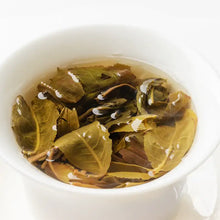 Load image into Gallery viewer, 2020 DaYi "Dong Tian Fu Di" (Zodiac Mouse Year) Cake 150g / 357g Puerh Sheng Cha Raw Tea - King Tea Mall
