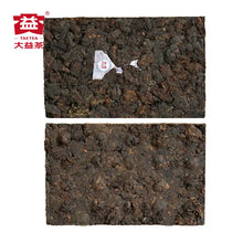Load image into Gallery viewer, 2020 DaYi Lao Cha Tou (Old Tea Head) Brick 250g Puerh Shou Cha Ripe Tea, 1st Bat - photo 3