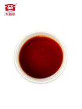 Load image into Gallery viewer, 2020 DaYi "Wu Zi Deng Ke" ( Fivefold Success )  Cake 150g Puerh Shou Cha Ripe Tea, 1st Batch - King Tea Mall