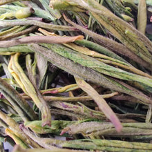 Charger l'image dans la galerie, 2020 Early Spring An Ji Bai Cha (AnJi BaiCha) High Grade Green Tea Zhejiang