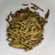 Load image into Gallery viewer, 2020 Early Spring Xi Hu Long Jing(West Lake Dragon Well) Premium Grade Green Tea - photo 2