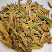 Load image into Gallery viewer, 2020 Early Spring Xi Hu Long Jing(West Lake Dragon Well) Premium Grade Green Tea