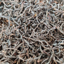 Load image into Gallery viewer, 2020 Early Spring Xiao Zhong (Souchong - Golden Peony) A+++ Black Tea, HongCha,  - photo 2
