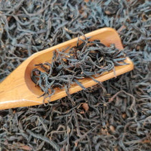 Load image into Gallery viewer, 2020 Early Spring Xiao Zhong (Souchong - Golden Peony) A+++ Black Tea, HongCha, 