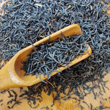 Load image into Gallery viewer, 2020 Early Spring Xiao Zhong (Souchong - Longan Flavor) Black Tea, HongCha, Fuji - photo 2